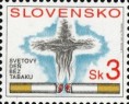 /album/fotogaleria-postova-znamka/den-bez-tabaku-jpg/
